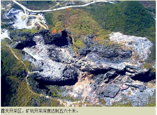 宋代老矿，有望建成柳州首座矿山遗址公园吗？