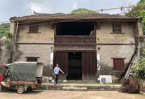 柳州13处建筑拟入第五批历史建筑